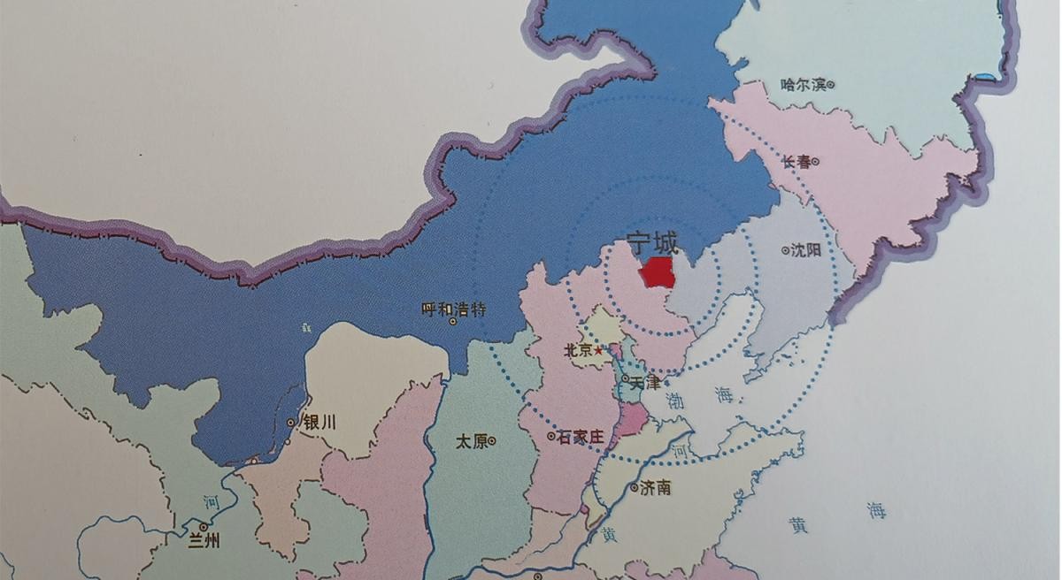 3区位特征.jpg