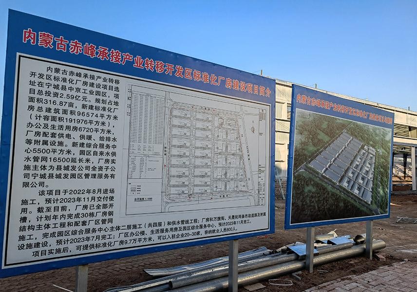 6产品介绍.jpg