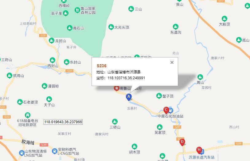 4区位特征.jpg